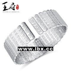 大连贵金属现货投资总部招商 把握贵金属市场的新机遇