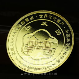 贵金属定制报价 厂家