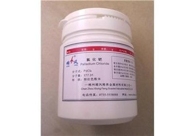 探秘贵金属回收 钯废料价格高位振荡，汽车工业中的铑究竟金贵在哪？